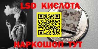 ешки Анжеро-Судженск