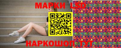 ешки Анжеро-Судженск