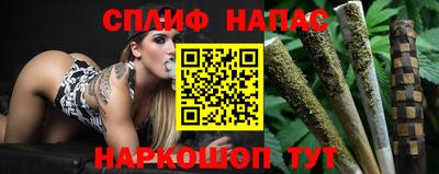 ешки Анжеро-Судженск