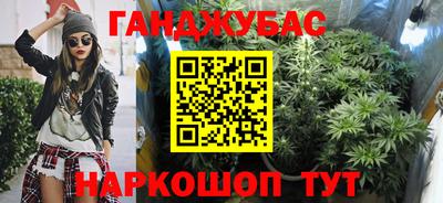 ешки Анжеро-Судженск