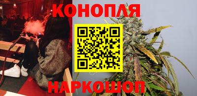 ешки Анжеро-Судженск