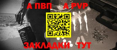 ешки Анжеро-Судженск
