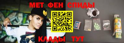 ешки Анжеро-Судженск