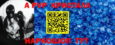 ешки Анжеро-Судженск