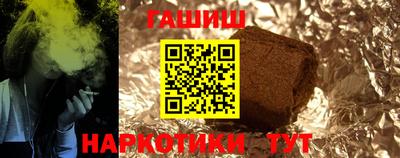ешки Анжеро-Судженск